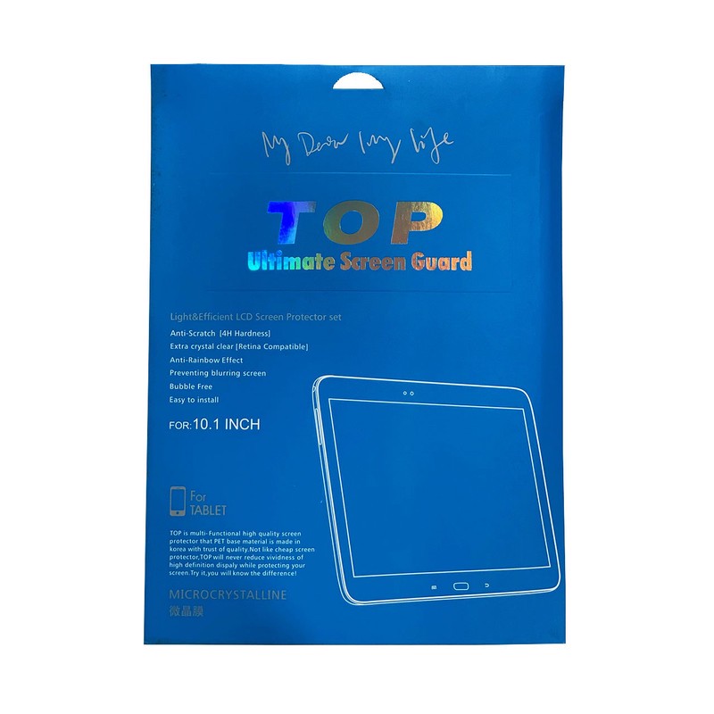 محافظ صفحه نمایش کد 167 مناسب برای تبلت سامسونگ Galaxy Tab A 10.1 2019 T510T515