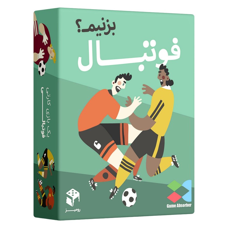 بازی فکری کارتی فوتبال بزنیم؟ مدل رومیز، مناسب 2 تا 4 بازیکن، رده سنی 8 سال به بالا، سبک استراتژی و رقابتی، مدت زمان ...