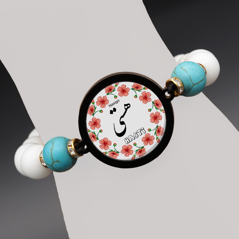 دستبند زنانه ناکسیگو طرح هستی کد BR4067