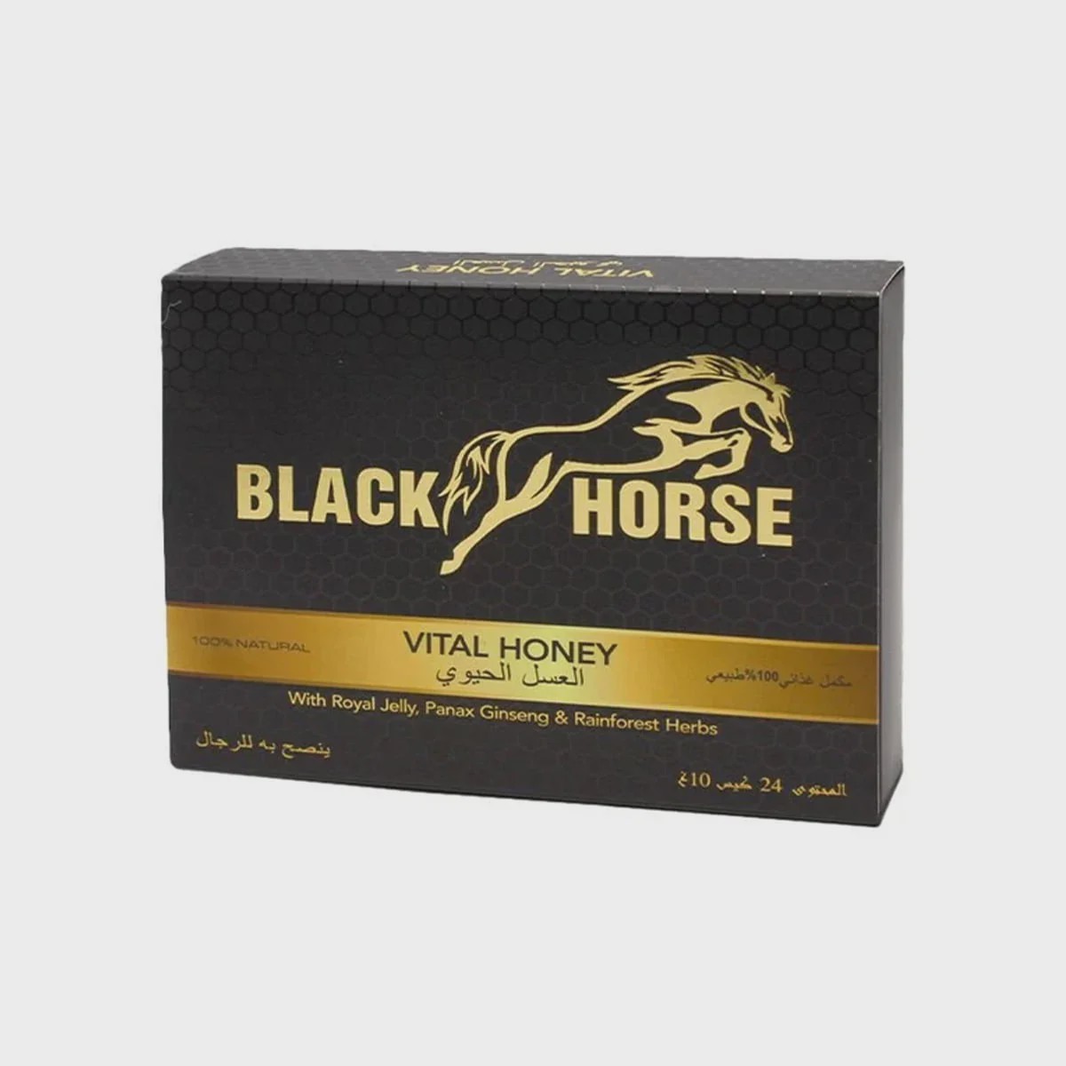 عسل BLACK HORSE ساشه ای بسته 24 عددی(1013064)