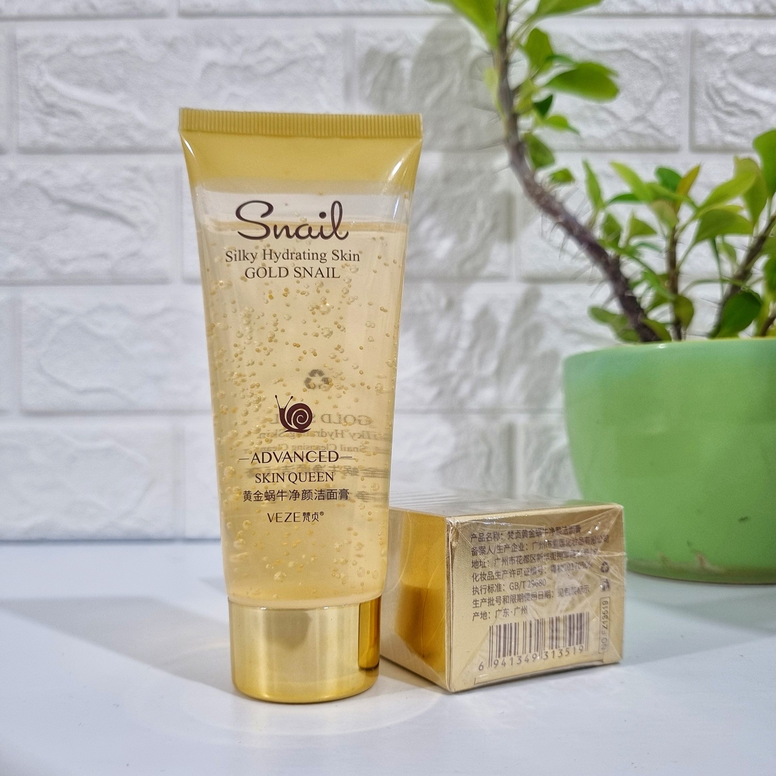 ژل شستشوی صورت جوانساز طلا حلزون وزه VEZE Snail Purified Face Cleanser GOLD SNAIL 100g