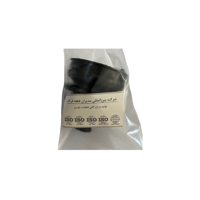 گردگیر پلوس سه خار داخلی شرکت بین المللی مدیران قطعه فرتاک مدل G1127 مناسب برای پژو 405