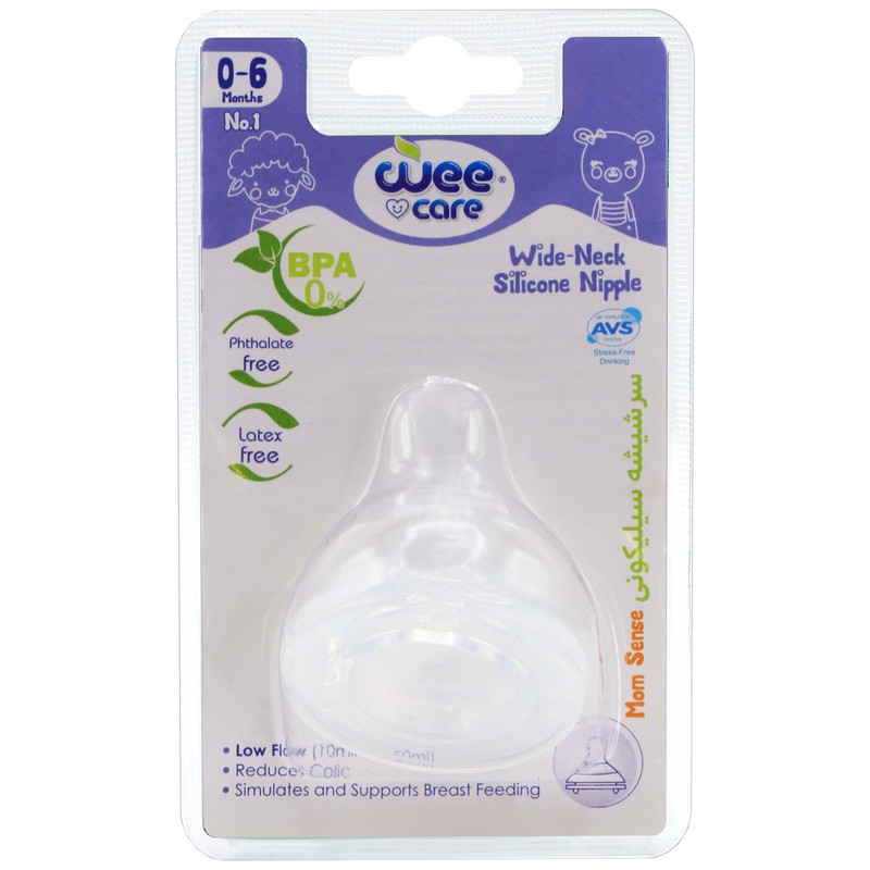 سر شیشه شیر وی کر مدل Mom Sense سایز 0-6 ماه کد N514