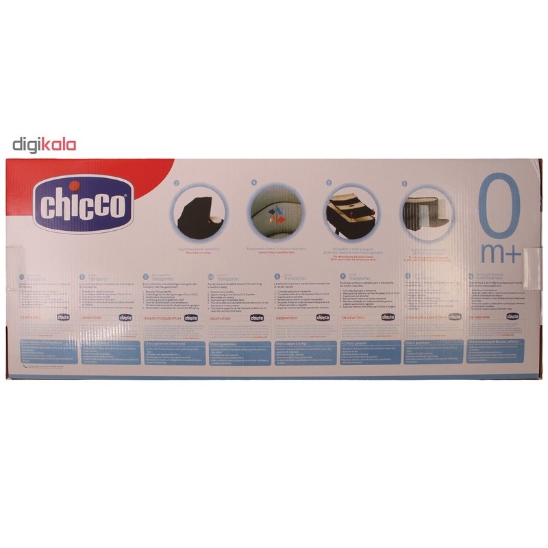ساک حمل چیکو مدل Sacca Transporter-0m