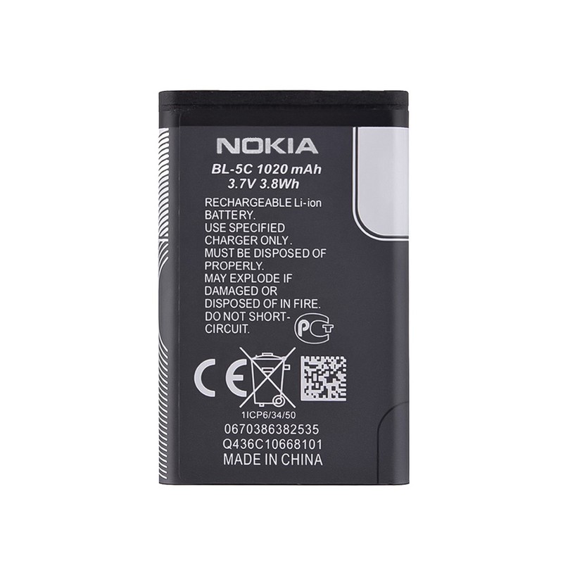 باتری موبایل نوکیا مدل BL-5C ظرفیت 1020 میلی آمپر ساعت مناسب برای گوشی موبایل نوکیا 5C مدل 2