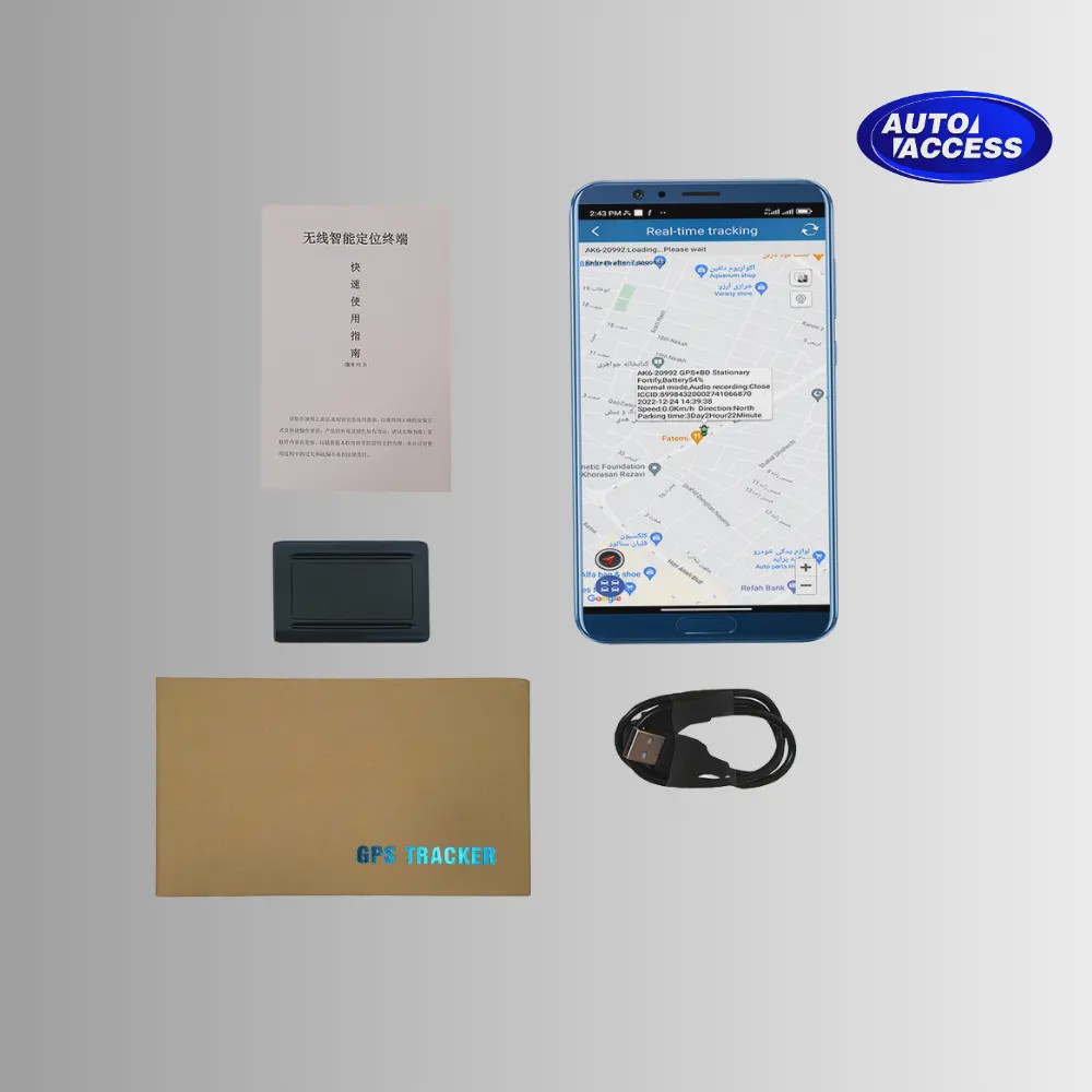 ردیاب آهنربایی AIKA مدل 10 روز شارژ