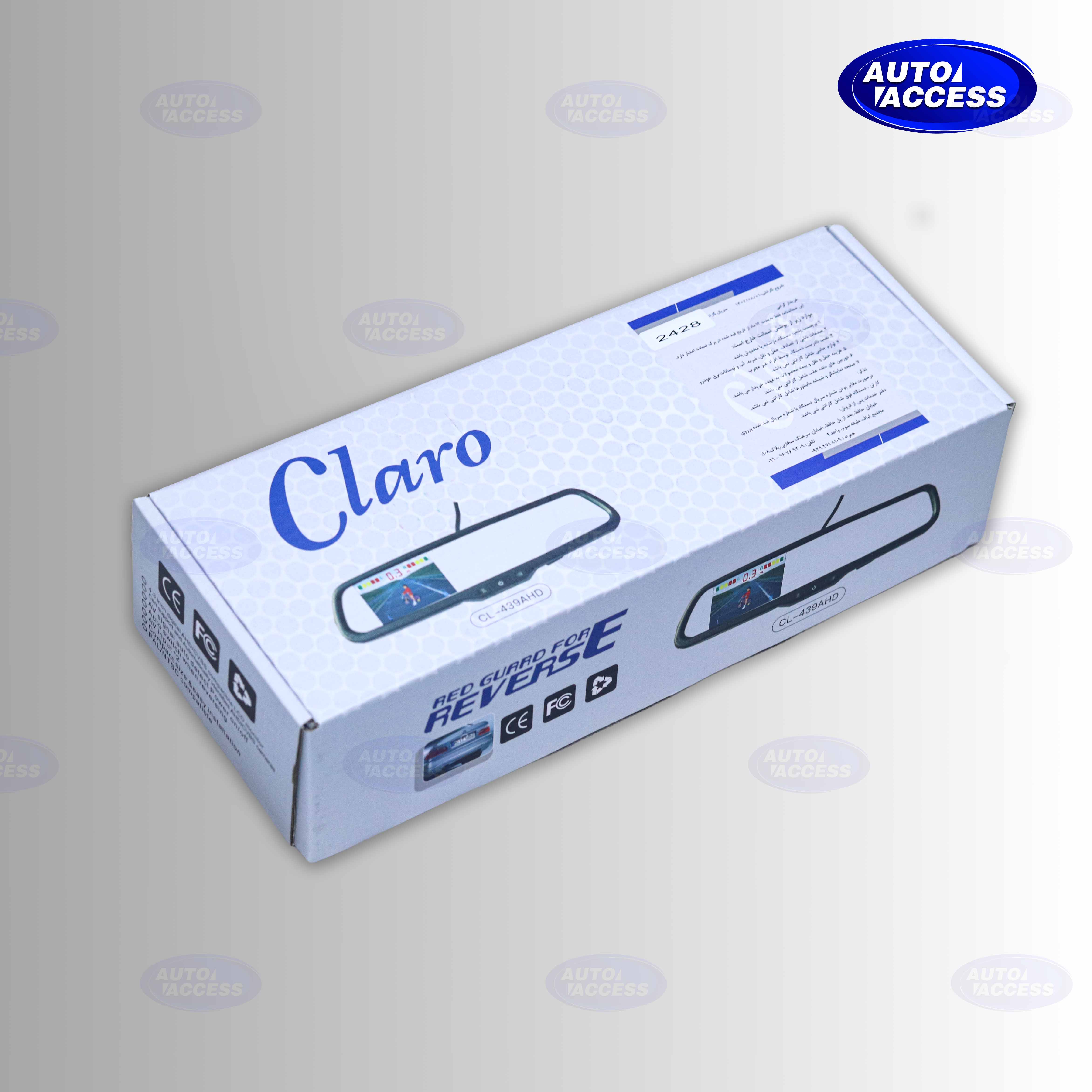 مانیتور آینه ای خودرو کلاروو مدل CL-439 ترکیب آینه و نمایشگر دنده عقب