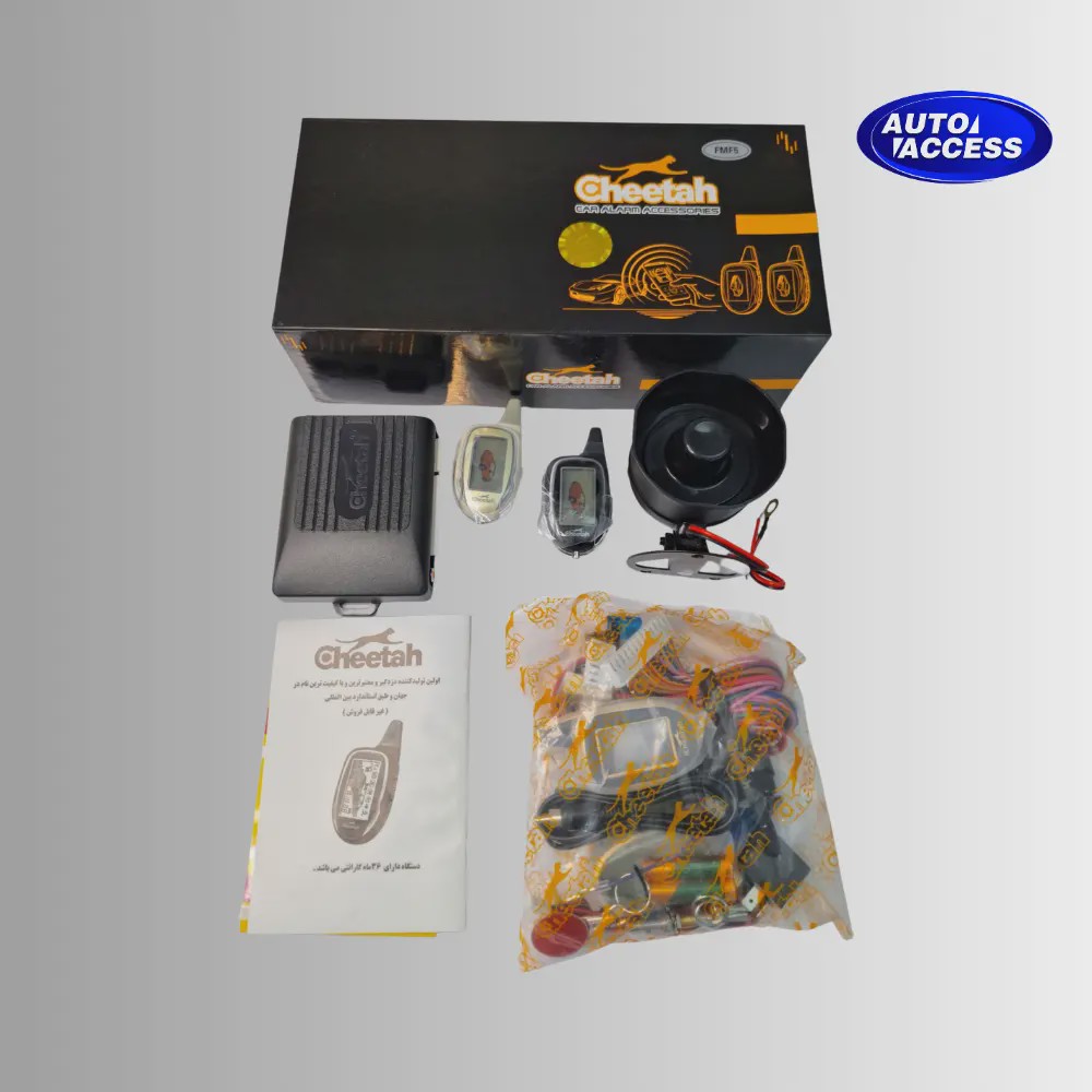 دزدگیر تصویری چیتا - مدلFM-F4