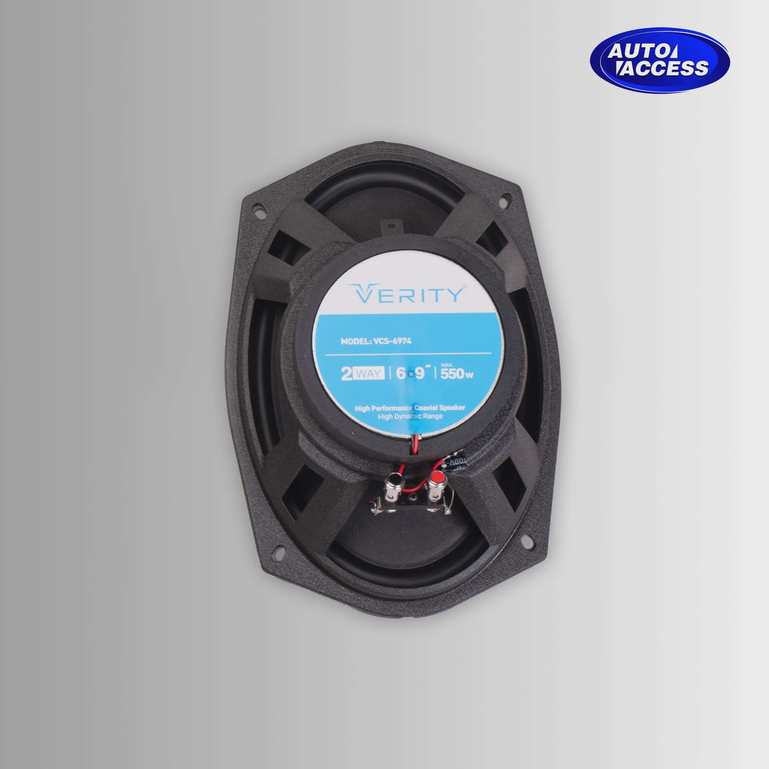 اسپیکر خودرو 550 واتی برند وریتی - مدل VCS-6974