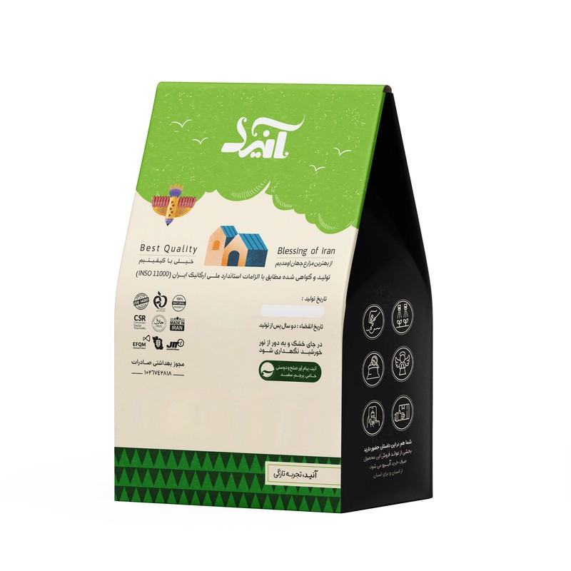 آرد سبوس برنج ممتاز آنید - 1000 گرم