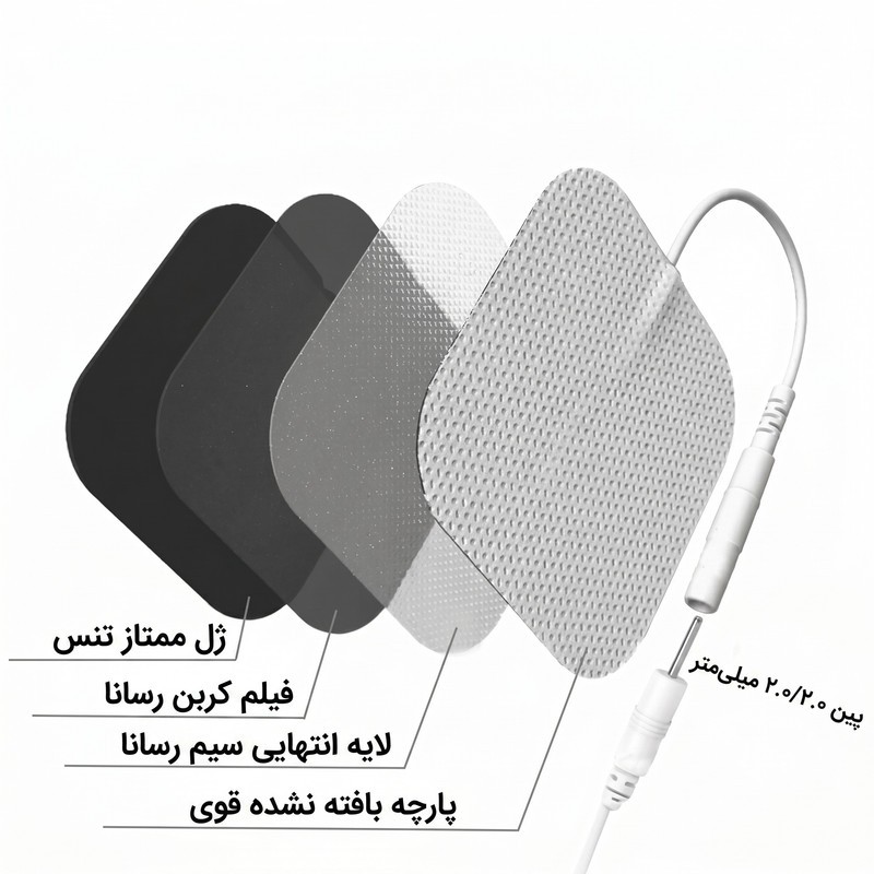 پد تنس عضلانی وای دی مدل S01