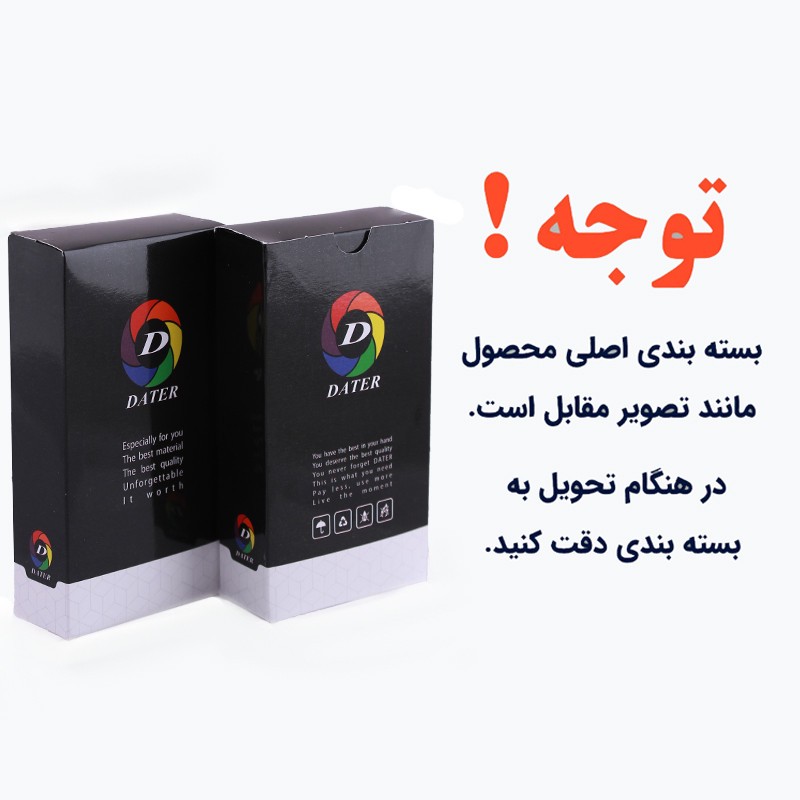 ساعت مچی عقربه ای بچگانه مدل 16239 -GH-S
