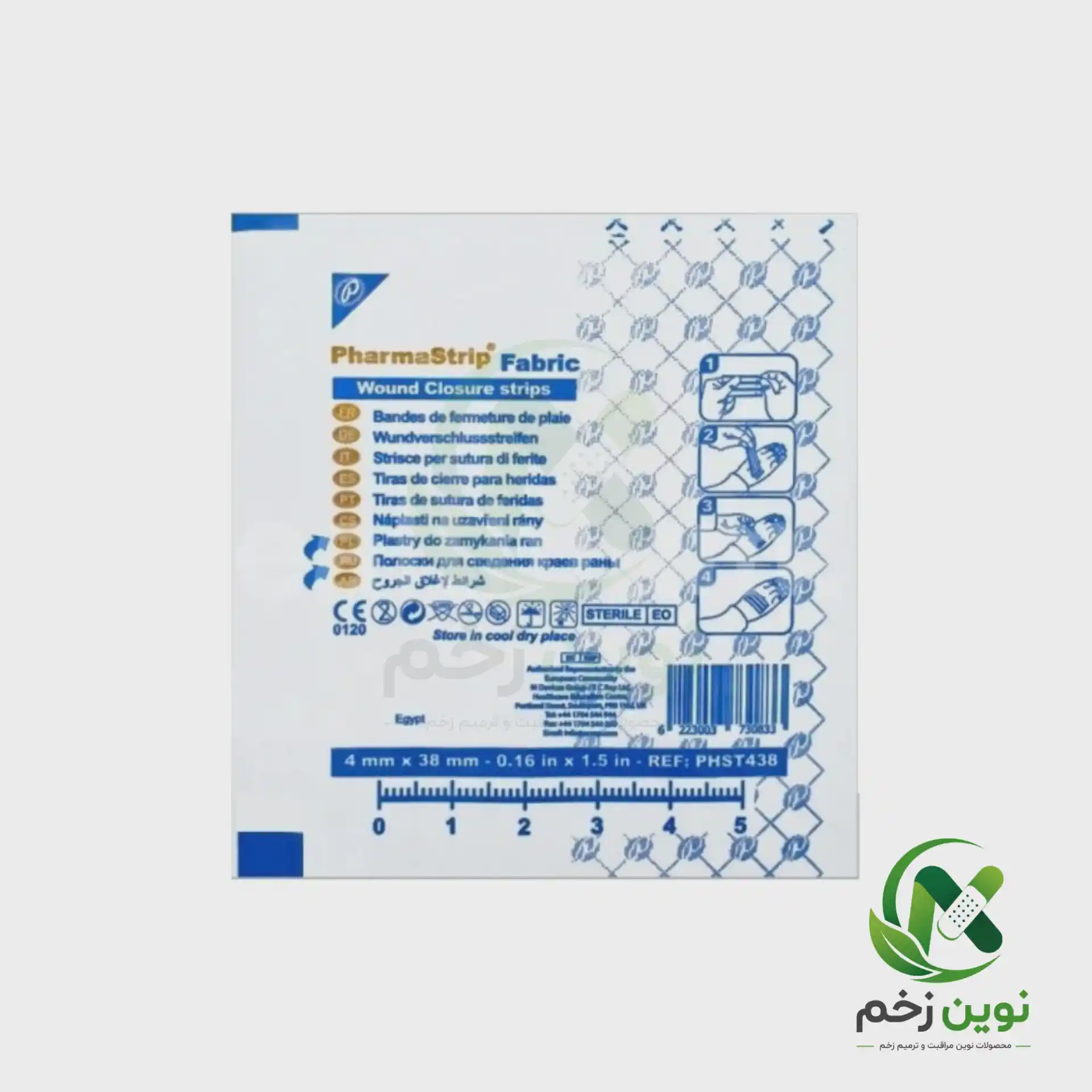 چسب بخیه فارما استریپ 4 76 میلی متر