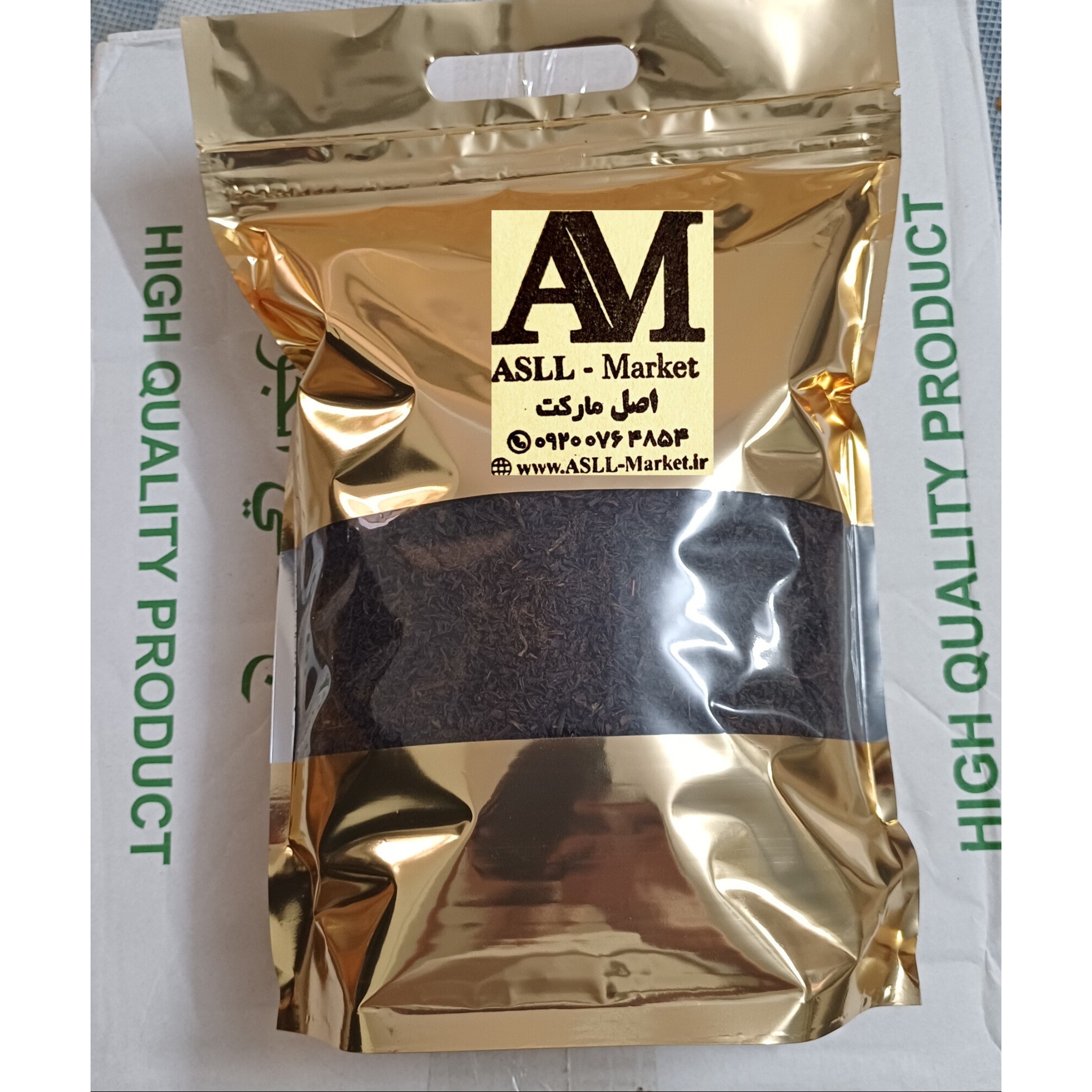چای الحجی ساده بدون عطر و هل (500 گرمی فله) چای شکسته سیلان