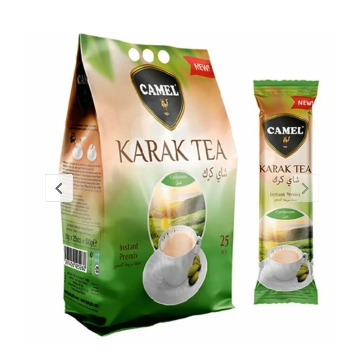 چای کرک کمل اصلی 500 گرمی ( 25 ساشه 20 گرمی )