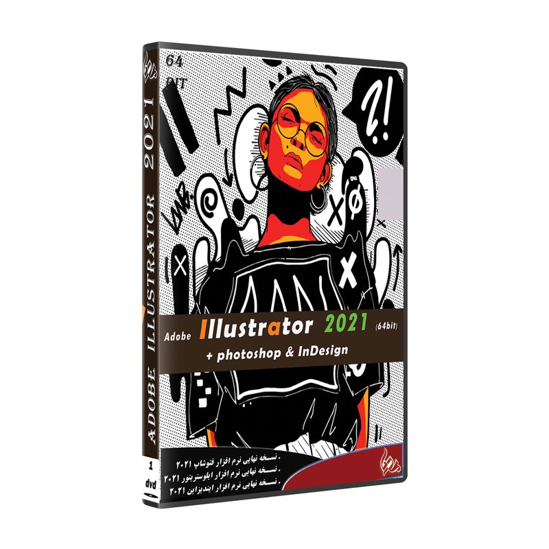 نرم افزار Adobe illustrator 2021 PhotoShop InDesign نشر پدیا