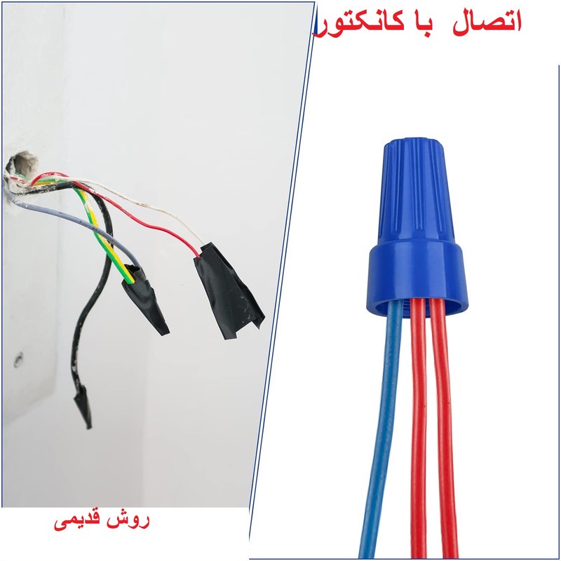 کانکتور پیچی ده ده الکتریک گروپ مدل SP5 بسته 25 عددی