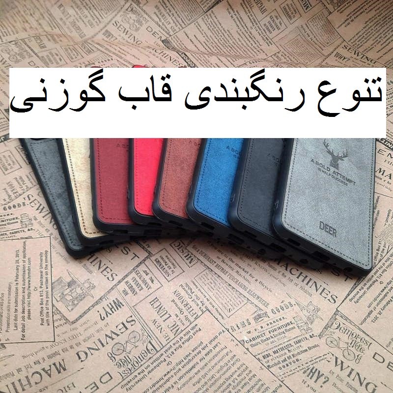 کاور مدل Gavazn مناسب برای گوشی موبایل آنر 50