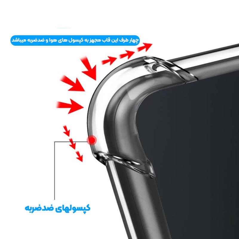 کاور مدل Kapsooli مناسب برای گوشی موبایل هوآوی Nova 9 Se