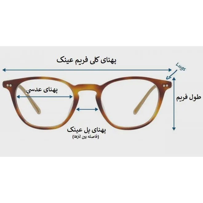 عینک آفتابی بچگانه ساده کد 20001