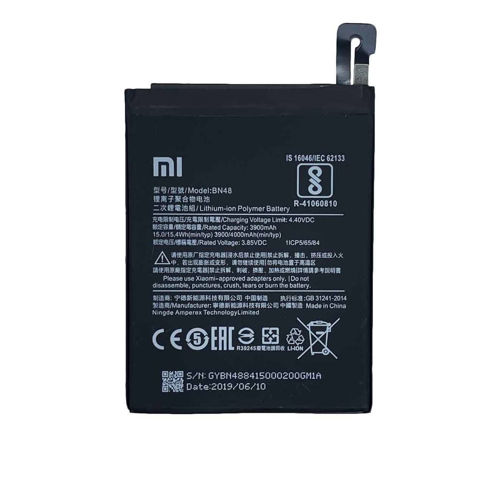 باتری گوشی شیائومی Redmi note 6 Pro