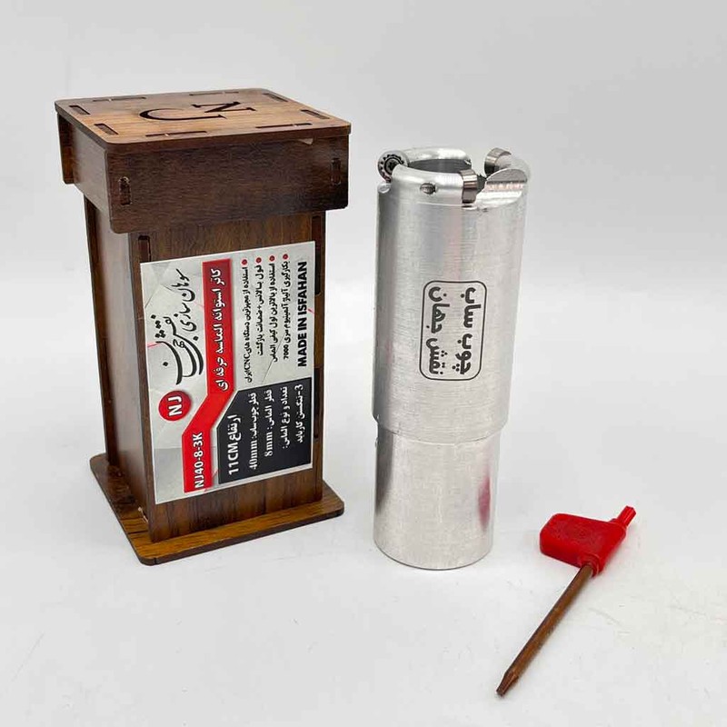 چوب ساب الماسه نقش جهان کد jt-40mm