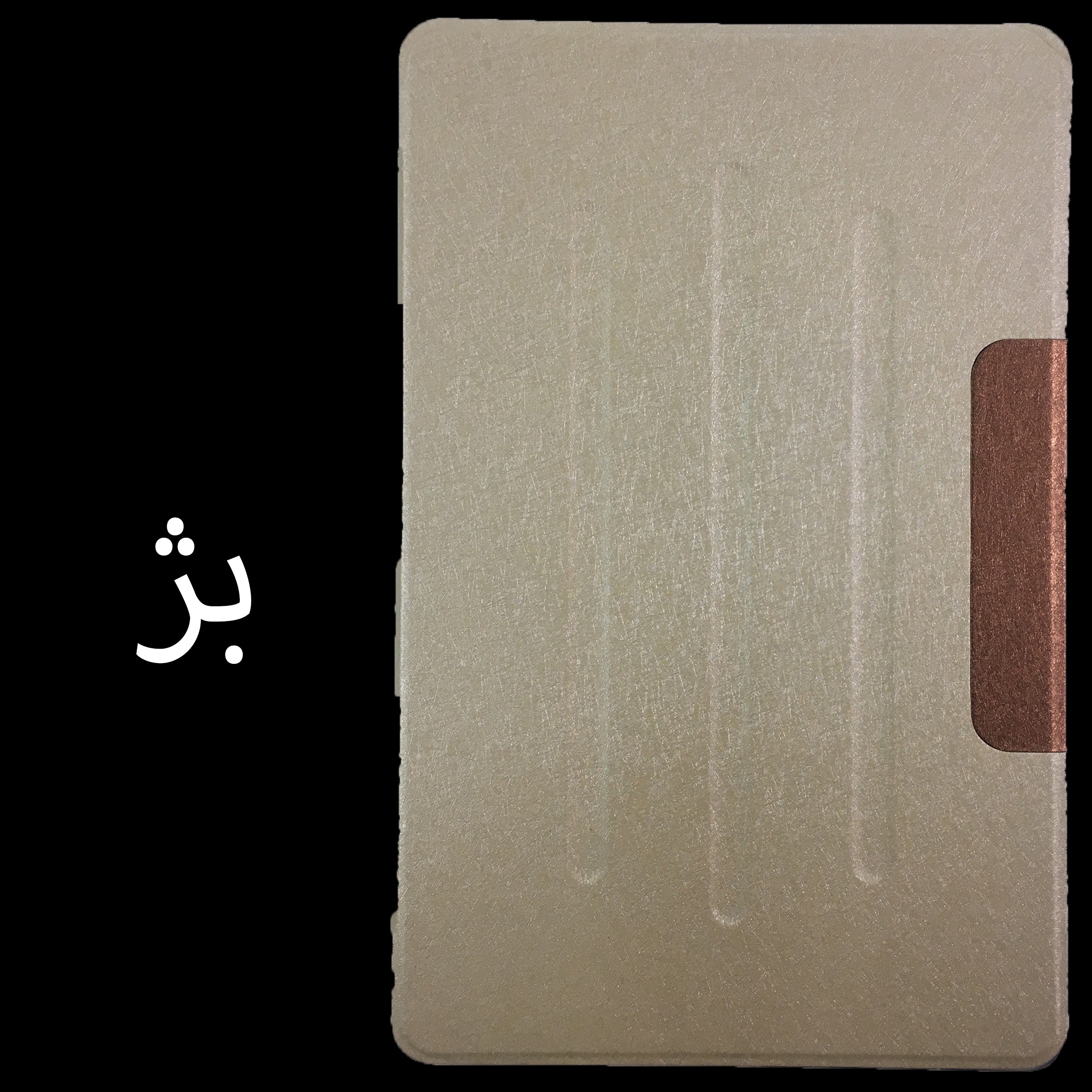 کیف کلاسوری مدل KF-T505 مناسب برای تبلت سامسونگ Galaxy Tab A7 10.4 2020 T505