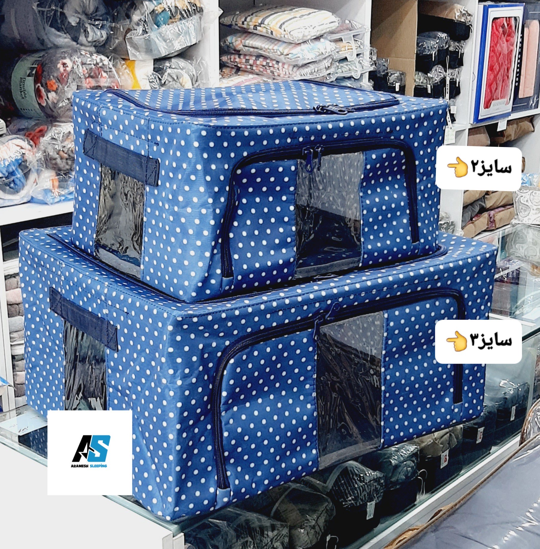 باکس برزنتی اسکلت دار درب دار سورمه ای سایز 2