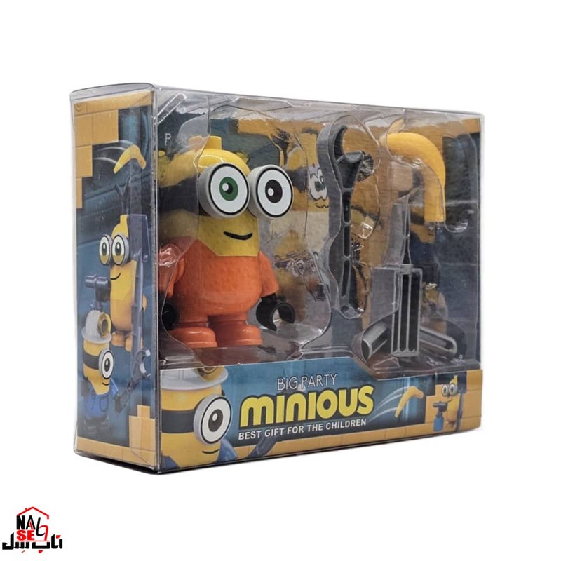 فیگور ناب سل مدل مینیون مهندس طرح BIG PARTY MINIOUS کد MIN003