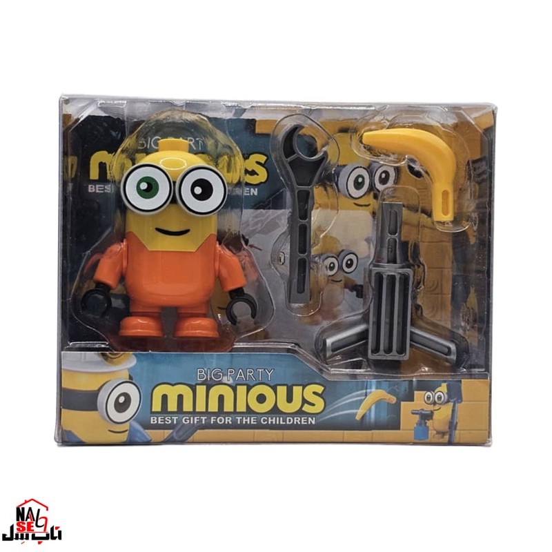 فیگور ناب سل مدل مینیون مهندس طرح BIG PARTY MINIOUS کد MIN003