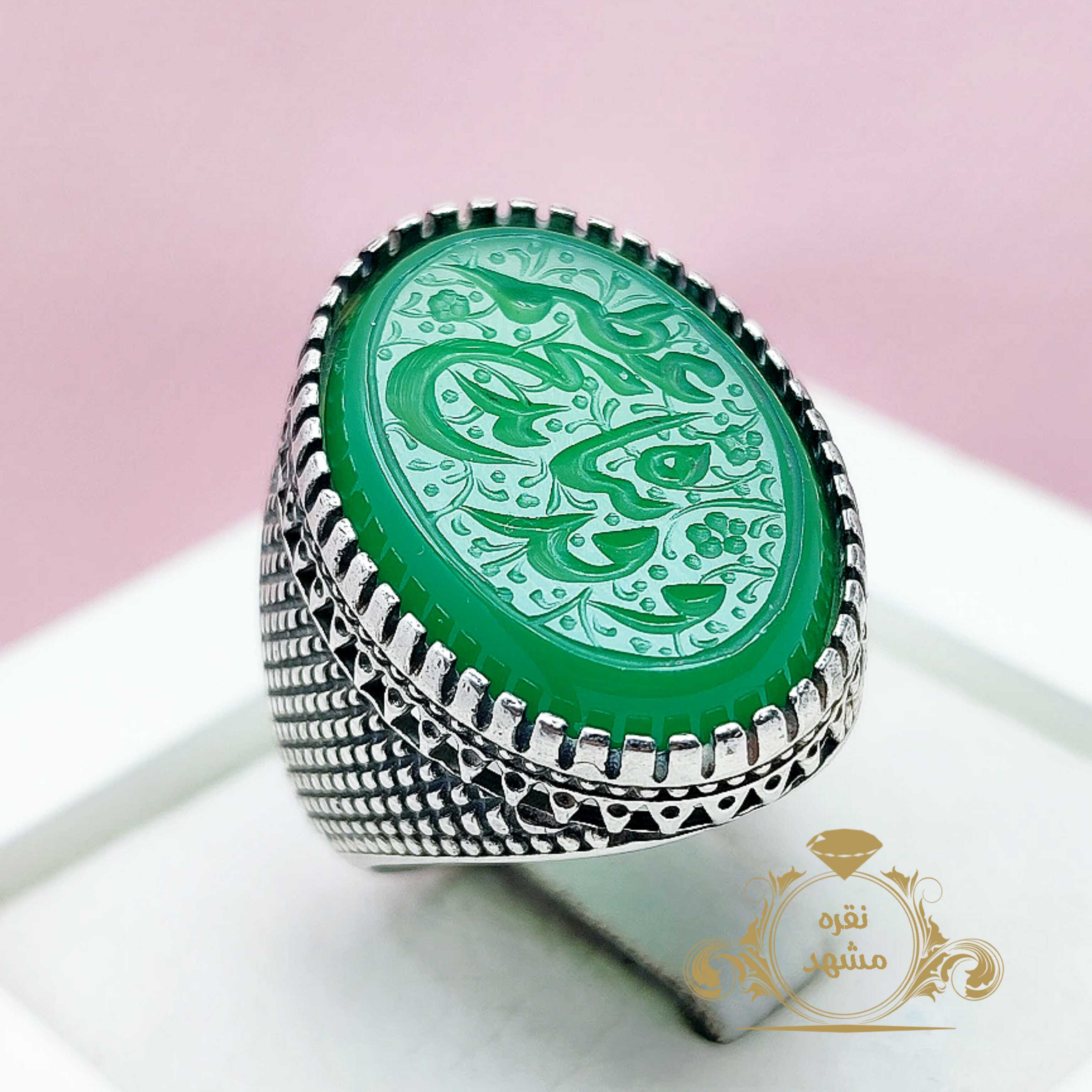 انگشتر وفدیناه بذبح عظیم مردانه عقیق سبز معدنی کد 15254810