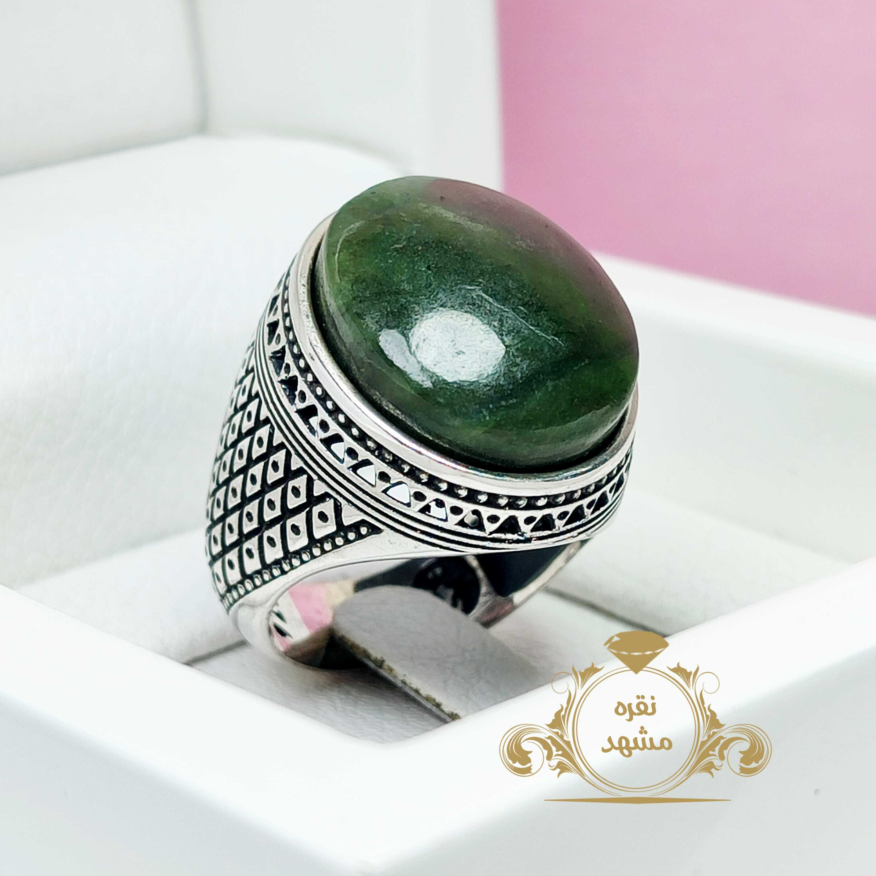 انگشتر مردانه یشم تیره نقره 925