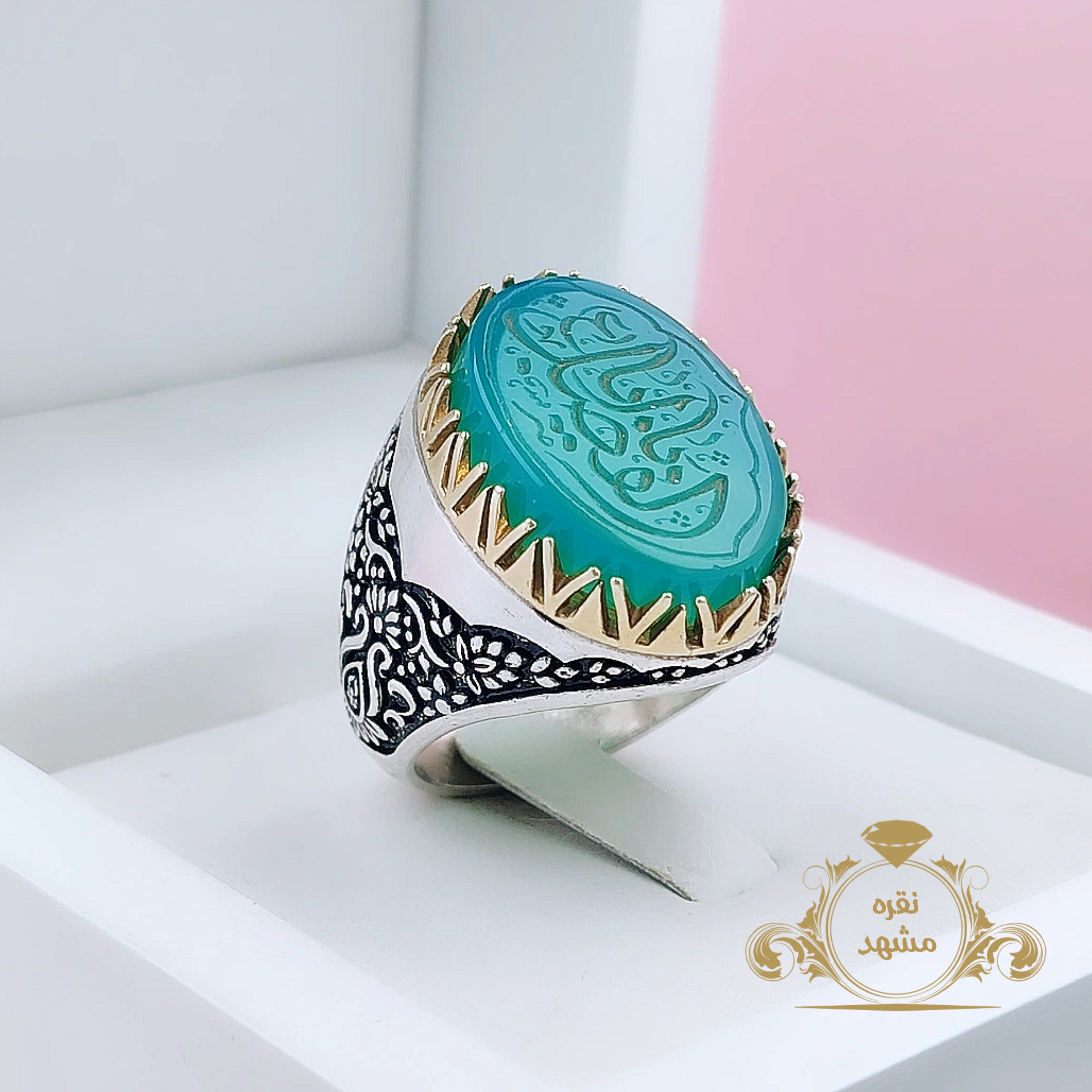 انگشتر یا اباالفضل عقیق سبز مردانه اصلی کد 21254561