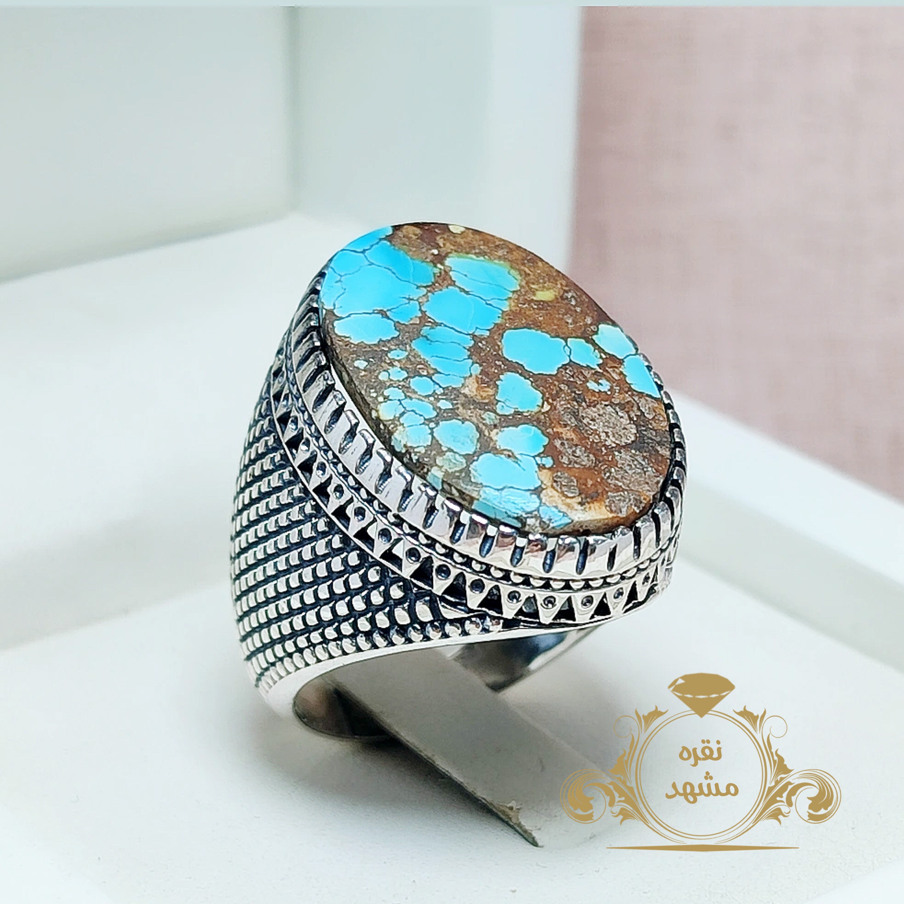 فیروزه نیشابوری اصلی رکاب حصیری کد 13254400