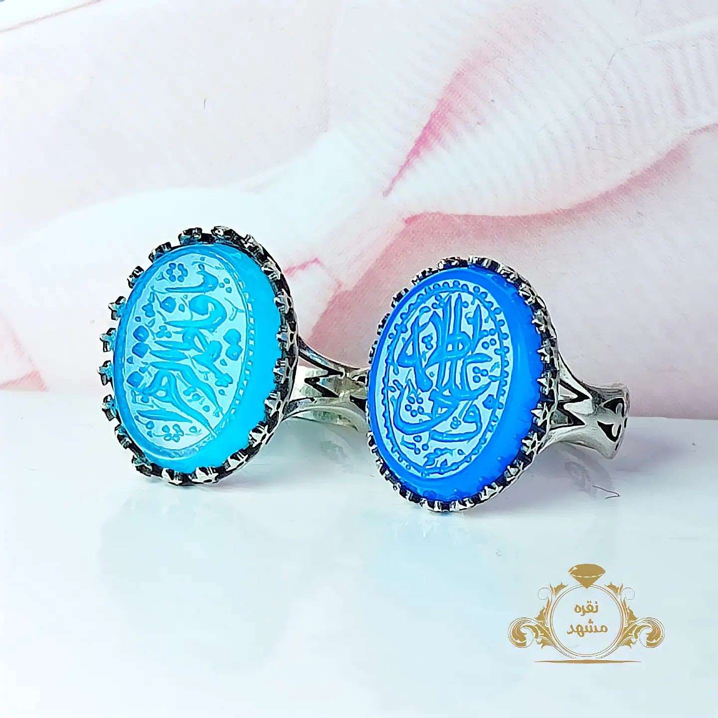 انگشتر خطی ست مردانه و زنانه عقیق آبی یا فاطمه (س)