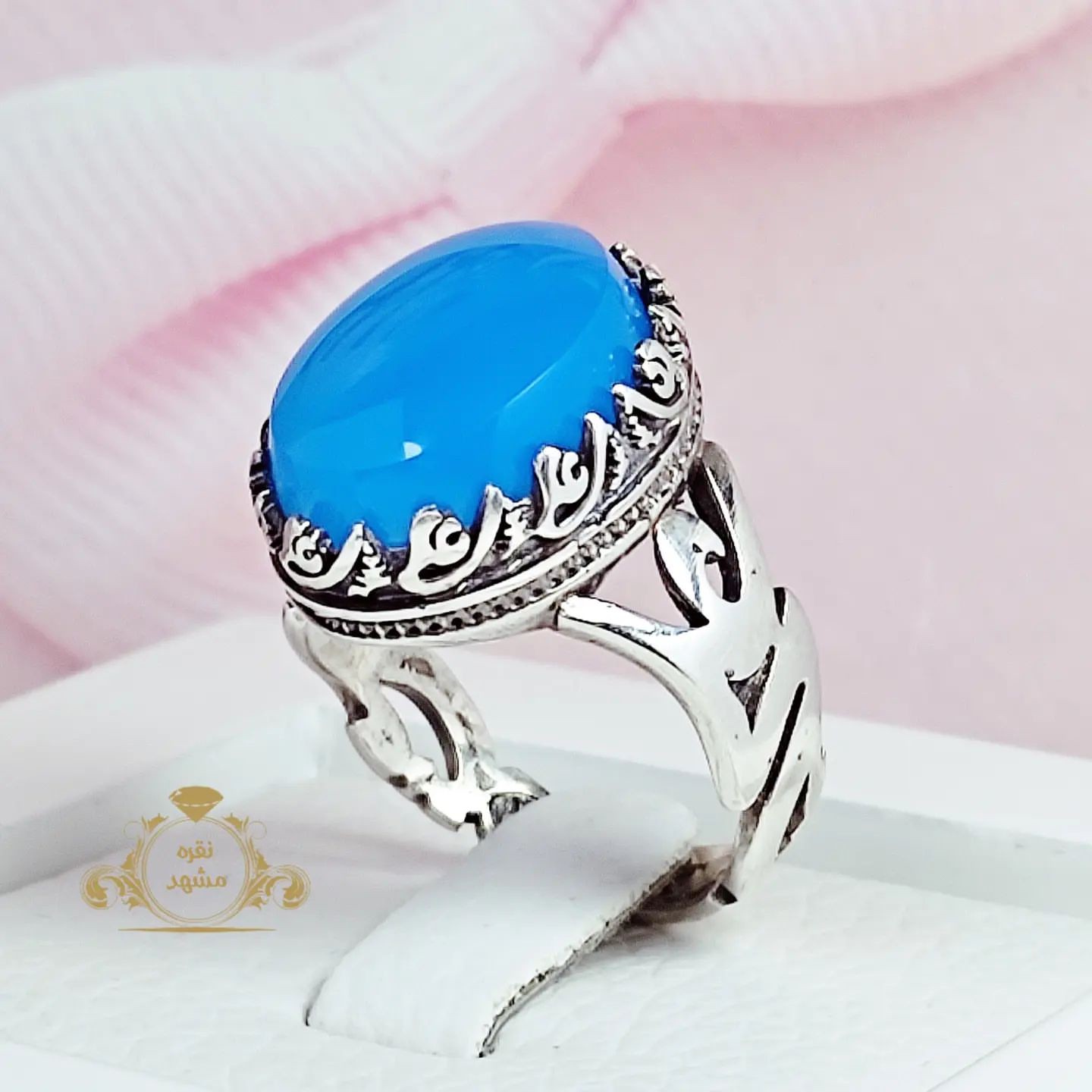 انگشتر مردانه عقیق آبی علی (ع) کد 10164998