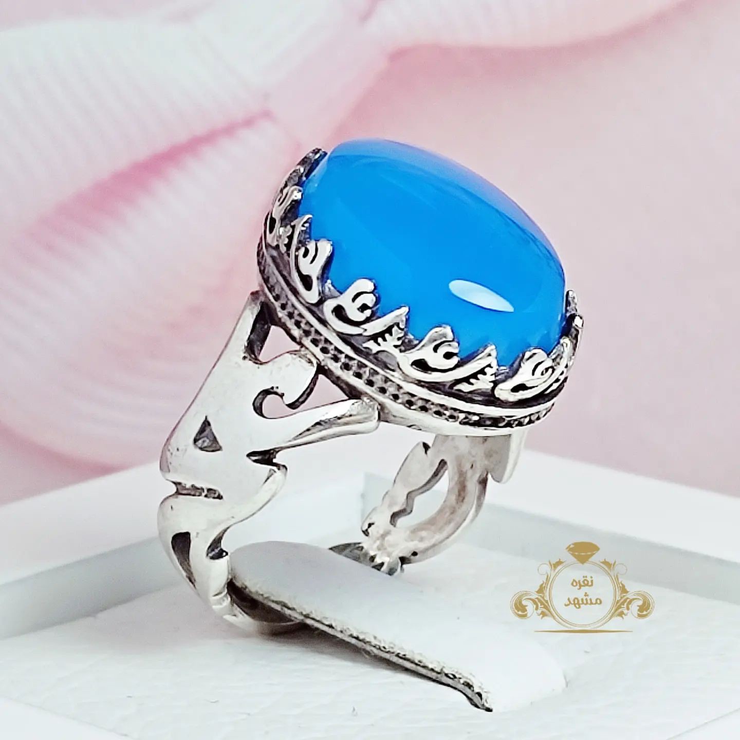 انگشتر مردانه عقیق آبی علی (ع) کد 10164998