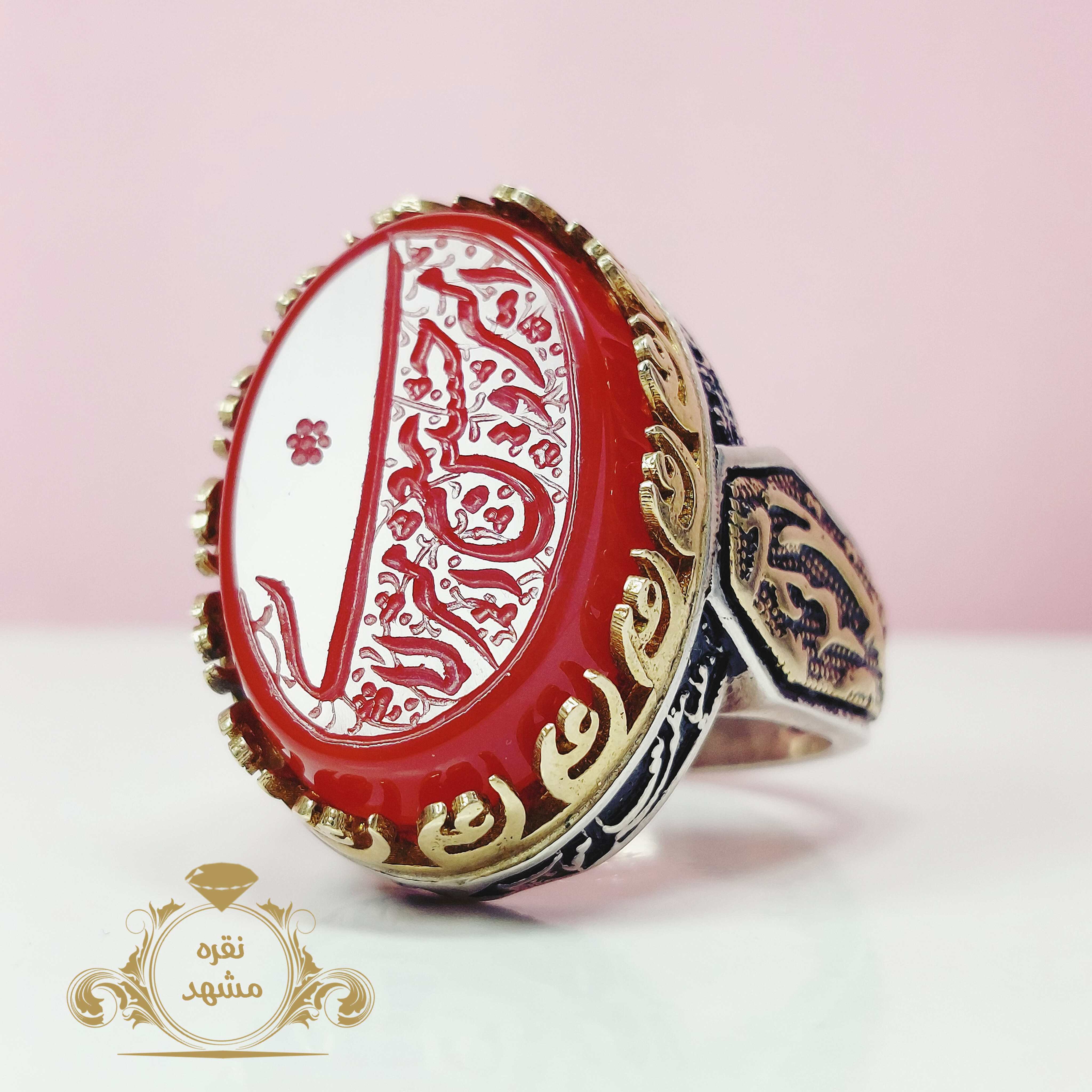 انگشتر امیری حسین و نعم الامیر سرخ مردانه عقیق سرخ اصل