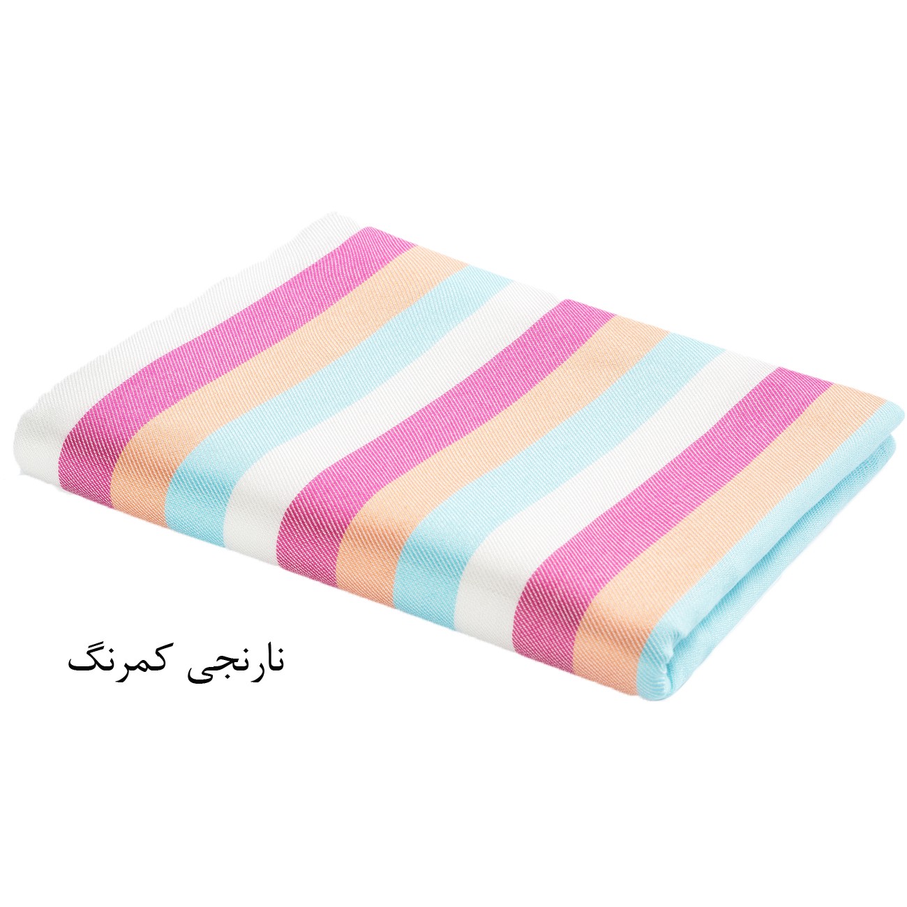 حوله استخری ابراهیمی یزد مدل A08 سایز160110 سانتیمتر