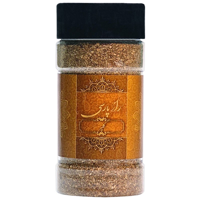 پودر گلپر راز پارسی - 90 گرم