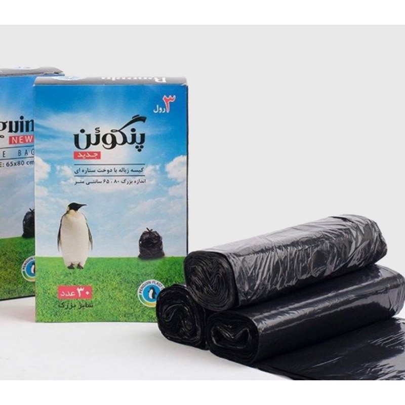 کیسه زباله پنگوئن مدل سه رول کد 5778 بسته 30 عددی