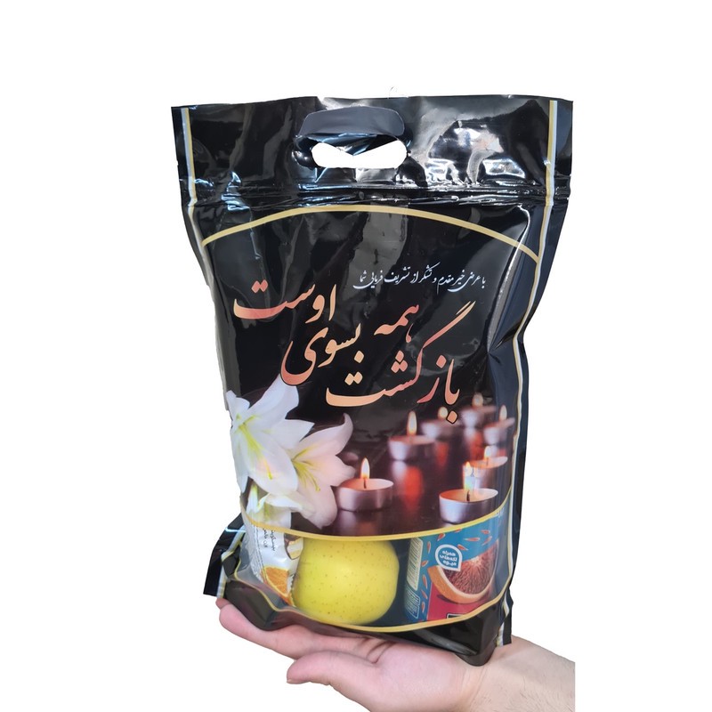 پاکت زیپ دار مدل پاکت ترحیم کد 101 بسته 50 عددی