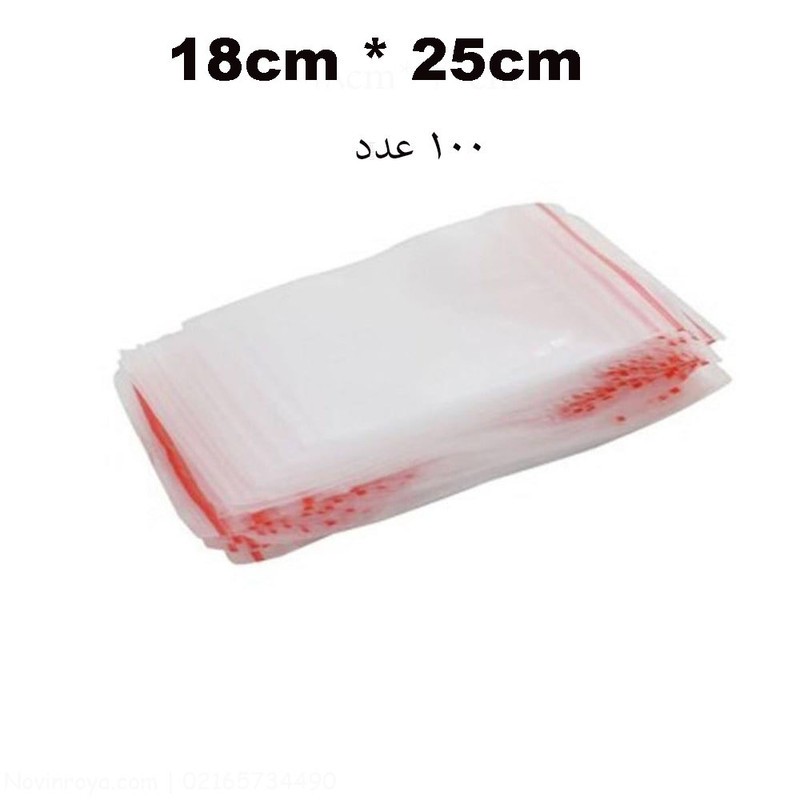 کیسه زیپ دار مدل R18SH25 بسته 100 عددی