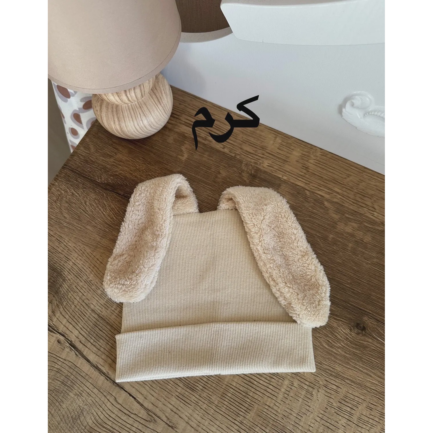 کلاه گوش تدی