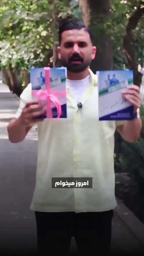 خلاصه آناتومی اسنل 2025