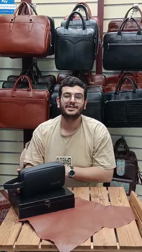 شوز بگ بنج مدل دو زیپ
