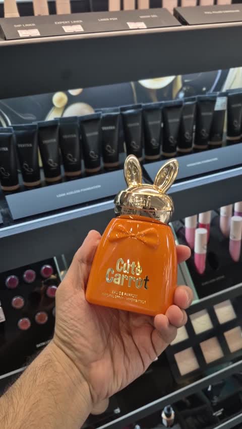عطر زنانه رونی مدل CUTE CARROT ادوپرفیوم