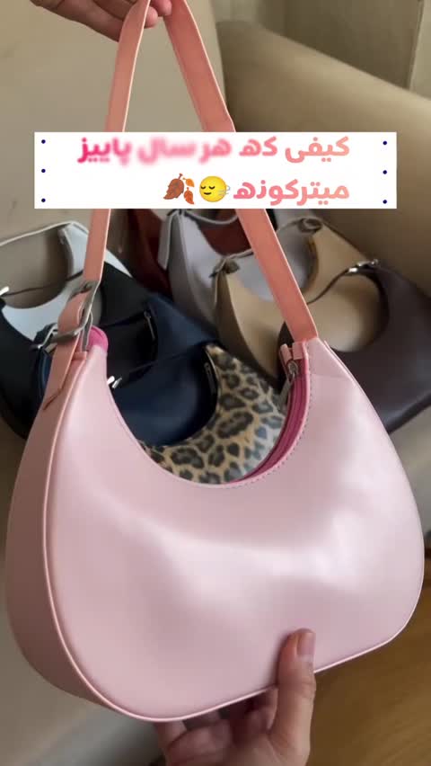 کیف چرم قایقی مدل تام فورد(لطفا قبل سفارش حتما موجودی بگیرید)