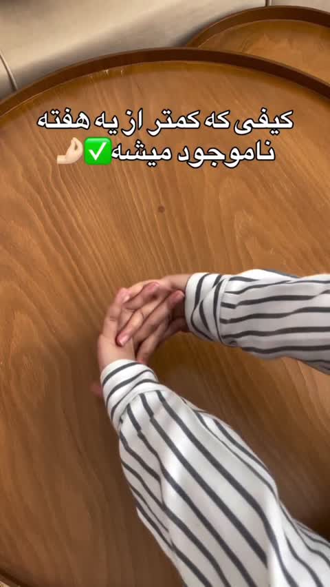 کیف چرم دانشجویی شالدار(رندوم)