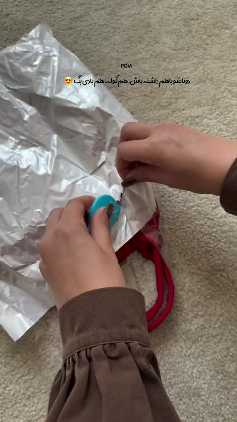 کوله کراس بادی کتان